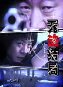 美女被揉胸hd高清