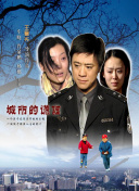 婚開(kāi)二度欣欣向榮小說(shuō)hd高清
