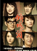 進(jìn)擊的巨人最終季part.2第5集