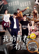 吉野公佳