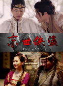 隔壁的女人hd高清