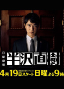 無限資源日本2019版hd高清
