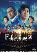 花與蛇3高清國(guó)語版觀看