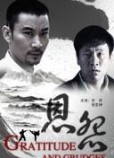 韓國電影《私人教練》hd高清