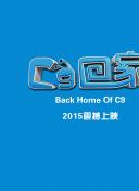 最近2019中文字幕hd高清