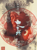 特片網bd