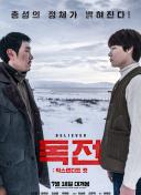 freemoviesvideos性中國