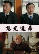 大地影院日本韓國(guó)電影免費(fèi)觀看正片