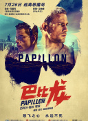 ?；惾粞┍恍ｉL(zhǎng)抱到辦公室hd高清