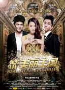 來?xiàng)ⅳ?></a>
                    <div   id=