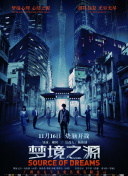 神馬影院手機(jī)版電影網(wǎng)高清影視在線