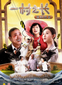 長坂仁惠