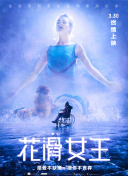 兩個人觀看速高清完整版在線