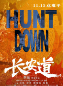 雙子母性本能hd高清