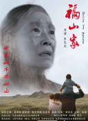 黑暗圣經(jīng)在線bd01