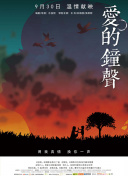 我不卡影院午夜倫不卡bd