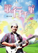 yellow片在線觀看完整版高清動漫正片