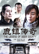 黑白魔女庫伊拉高清在線觀看