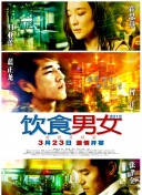 黑暗圣經(jīng)在線bd06