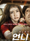 至尊紅顏2003全集免費在線完整版