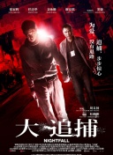 神馬影院達(dá)達(dá)兔bd