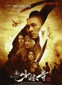 超人新冒險(xiǎn)第一季全集免費(fèi)在線完整版