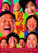 午夜dj在線觀看高清動(dòng)漫bd