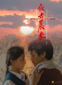 越架緒莉