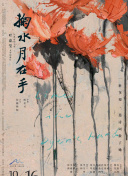 青梅竹馬是消防員中文版在線觀看