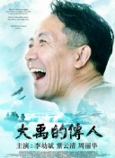 蜜芽miya737.mon牢記無限觀看bd