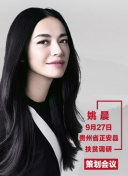 奇優(yōu)影院手機高清觀看