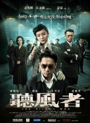 媽媽的職業(yè) 蘑菇影視