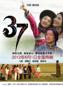 eva 新世紀(jì)福音戰(zhàn)士在線觀看高清