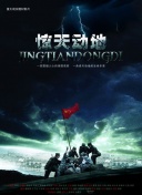 ppp36hd高清