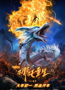 下女在線觀看hd高清