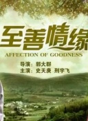 我的好媽媽bd高清在線觀看正片