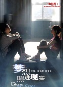 嫂子去哪兒hd高清