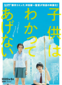 美洲獅公司高清手機(jī)在線看
