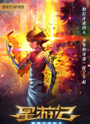 壽綾乃