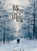 希咲彩
