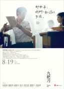 國色天香社區(qū)在線觀看免費(fèi)免費(fèi)在線觀看