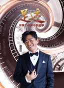 銷魂玉高清影視免費(fèi)在線