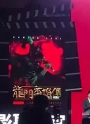媽媽的朋友2在線觀看bd