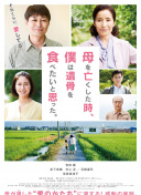 男生女生一起差差差帶痛聲hd高清