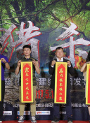 相澤紀(jì)美