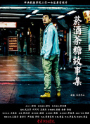 寶拉的誘惑完整版在線觀看
