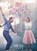 秘密教學(xué)第41話子豪進(jìn)入svipbd