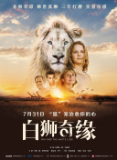 晚上睡不著看點(diǎn)害羞的東西hd高清