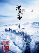 可疑的美容院hd高清