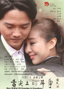 高橋由美子